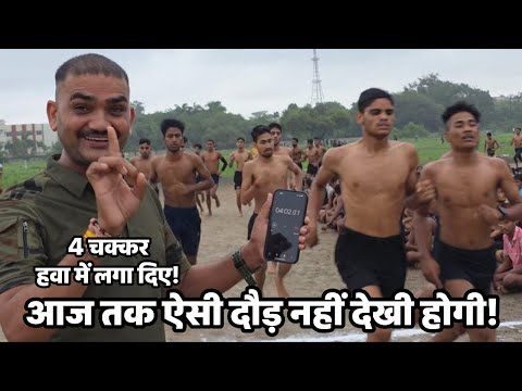 ऐसी #Running आपने आज तक नहीं देखी होगी! 1600 Meter Running 4:40 जलने वाले दूर रहे!