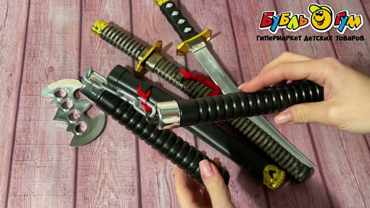 Набор ниндзя две катаны кастет и нунчаки 4эл - видео