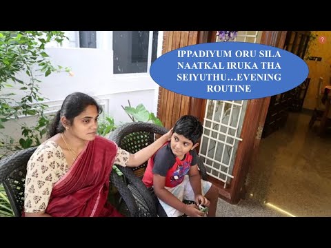 Vlog#114 🌿 Oru busy aana life’a maariduchu | Why no long video?#home #vlog #tamil 