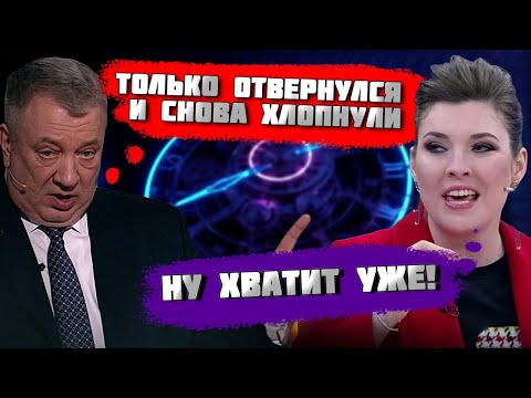 ⚡️2 ЧАСА НАЗАД! "НИКТО НЕ ПОВЕРИТ, ЧТО МЫ ПОБЕДИЛИ" Масштабна пожежа в Калузі - Скабєєвій наказали..