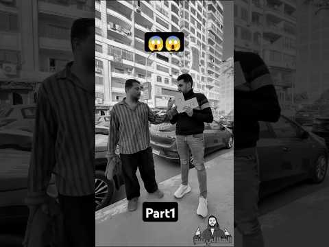 رد فعله بعد ما عرف ال ف الظرف😱😱 #الانسانية #اكسبلور #النسويه #الخواطر #funny #ثمانينات #automobile