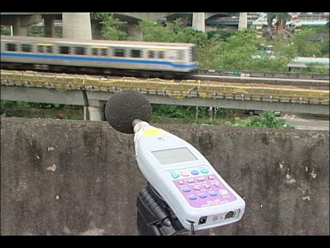 城市環保：噪音 造音？！(公共電視 我們的島第370集 2006-09-11) - YouTube(12分31秒)