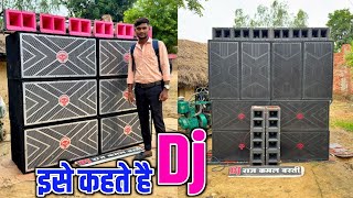 4 Bass 4 Top, Lxa 4500, Lxa 6000, || Dj Raj Kamal Basti Competition setup