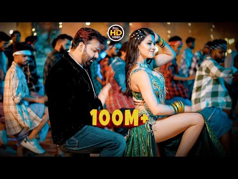 #video &nbsp;| पवन सिंह | भोजपुरी का सबसे हिट सांग | #Pawan Singh &amp; Shilpi Raj | Jukebox Hit 2025