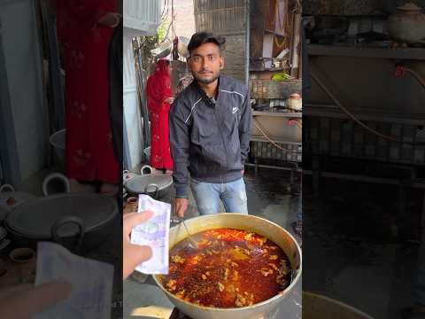 गोलू भैया खिला रहे है || मुजफ्फरपुर का सबसे सस्ता मटन चावल मात्र ₹100 में #shorts