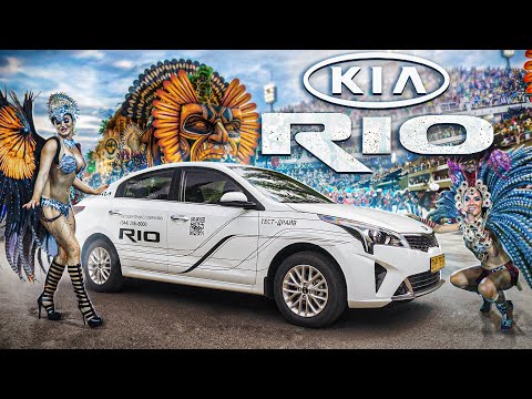 Kia Rio Comfort