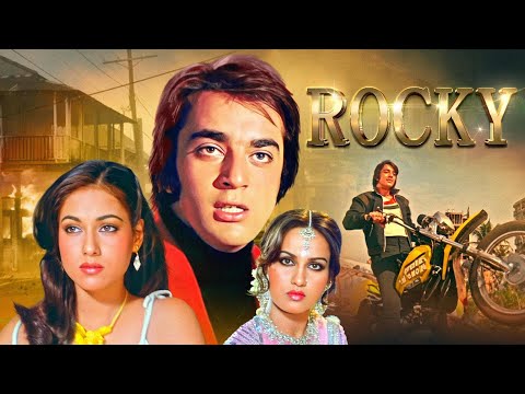 Rocky (1981) | Sanjay Dutt’s Debut Blockbuster | Sanjay Dutt, Reena Roy, Tina Munim | Aa Dekhe Zara