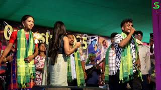 Jolo jola Tala Re // Tina Raju Sontoshini//Santali Hits Dong Orchestra Music Video 2025