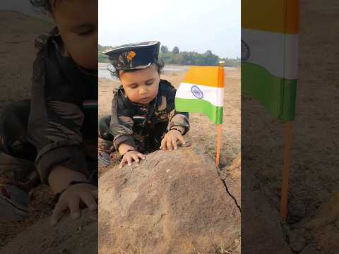 Teri mitti me mil jawa #viral #shorts #cutebaby #india #indianflag #indian #indianarmy #terimitti