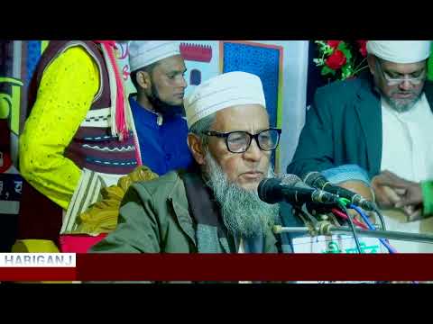 নোয়াগাঁও উত্তরপাড়া দিলখোশ জামে মসজিদ কমিটি,নবীগঞ্জ,হবিগঞ্জ। Habiganj Media