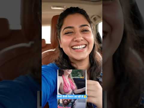 थोड़ा भी गड्ढे आ गए दोनों संतरे बाहर निकल जायेगे 🥰😋 #funny #vlog #trending