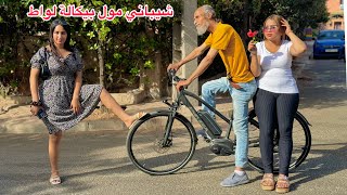 شيباني وقف على تيتيزة مليحة بي بيكالة وبغا يديها الدار😱ومتوقعش بلي ولدو…