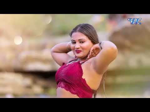 #Video | गरम गरम | Bhojpuri Hot Song | भोजपुरी इतिहास का सबसे हॉट वीडियो | Bhojpuri Song 2025