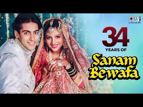 34 Years Of Sanam Bewafa | Salman Khan, Chandni | 90s Hit Hindi Songs | Hindi Gaane | Love Songs