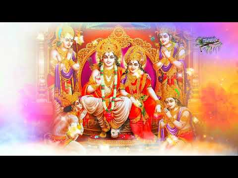 प्रभु राम परम सुख धाम ||  भजो रे जय सियाराम || राम जी का मनभावन भजन || Bhajo Re Jai Siyaram