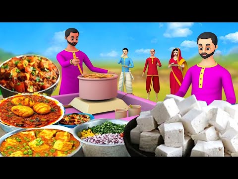 पनीर अंडा सब्जी स्ट्रीट फूड - Paneer Egg Curry Street Food Hindi Kahaniya Moral Stories Maa Maa TV