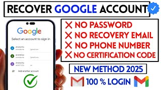 Purana google account wapas kaise laye | How to recover old google account