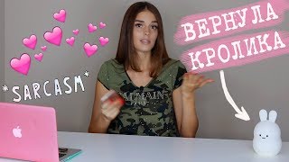 видео