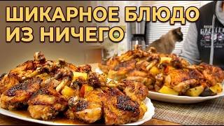 видео