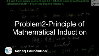 Problem2-Principle of Mathematical Induction