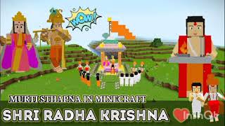 kirtan