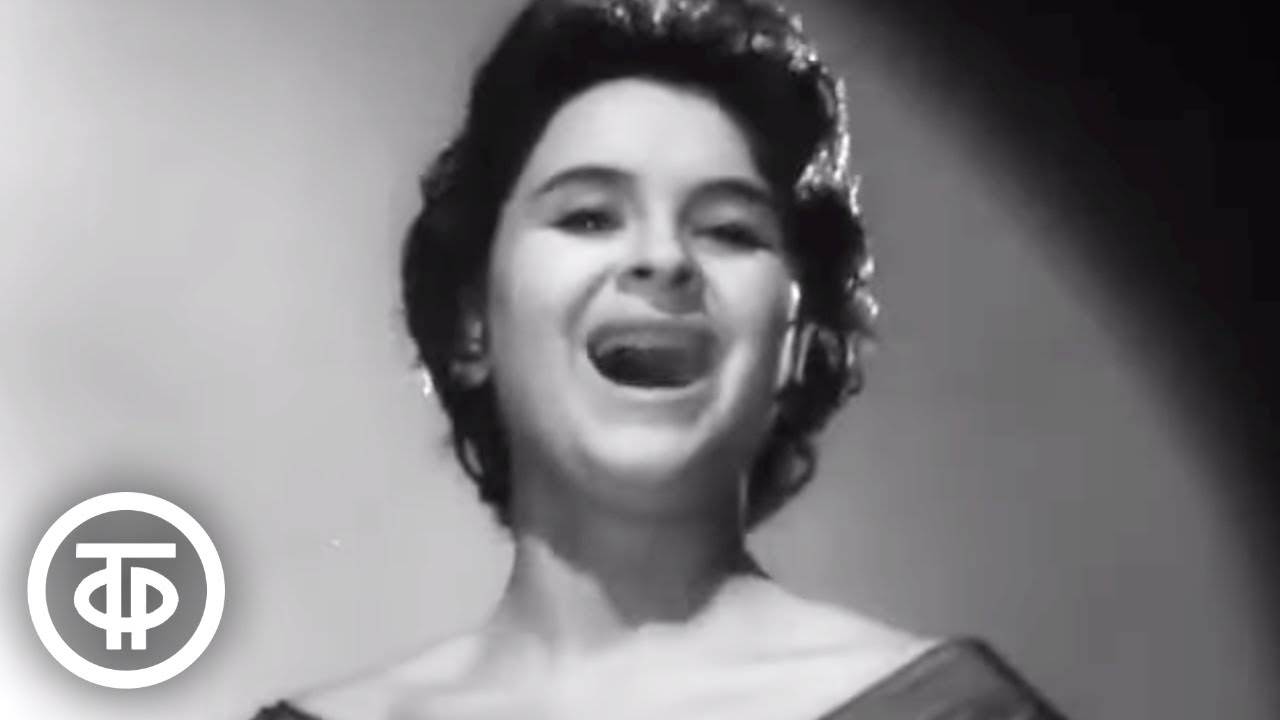 Тамара Миансарова -Пусть всегда будет солнце- (1962)