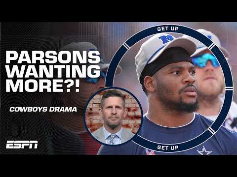 Micah Parsons to REQUEST A TRADE? 👀 'He doesn't believe Cowboys want to win' - Dan Orlovsky | Get Up