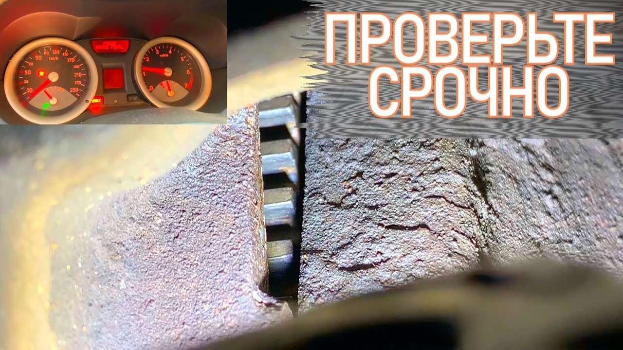 Страшный стук из АКПП и двигателя. Маховик Симптомы и причины