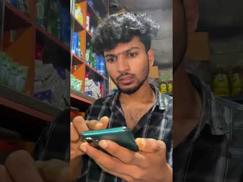 হলুদের টেন্ডিং মিস😂 #comedy #trending