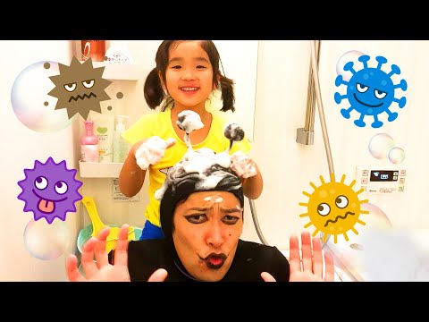 手洗い・ハミガキしてバイキンをやっつけよう!教育 寸劇 wash your hands こたみのチャンネル