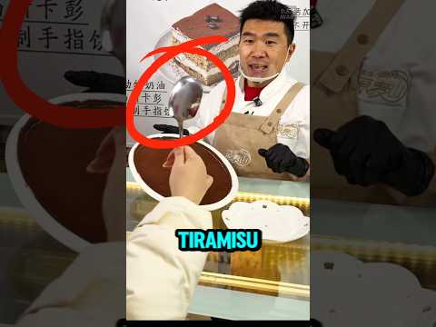 Cara jitu nyendok kue tiramisu😱