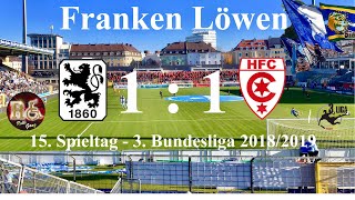 TSV 1860 München - 1:1 gegen Hallescher FC zu Hause