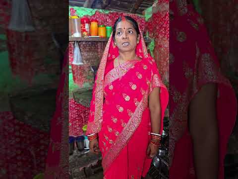 सास की साजिश🥺 || Matarani Ki Kripa🚩🙏 || Bgs Sisters Vlog || #shorts #shortsfeed