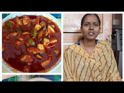 #how to make mango pickle  // every one make easily #village style