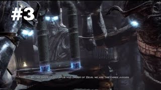 God of war 3 Remaster: Os juízes do Submundo