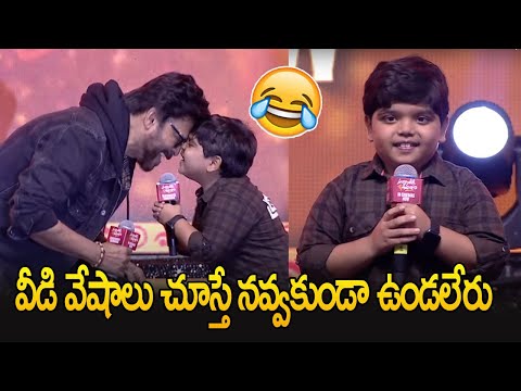 వీడి వేషాలు చూస్తే నవ్వకుండాఉండలేరు  Bulli Raju Fun With Venkatesh on Stage | Pocket TV