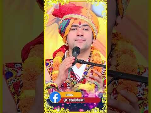 अगर कोई तुम्हारे घर पर टोटका करे  #shorts #short #youtubeshorts #bageshwardhamsarkar
