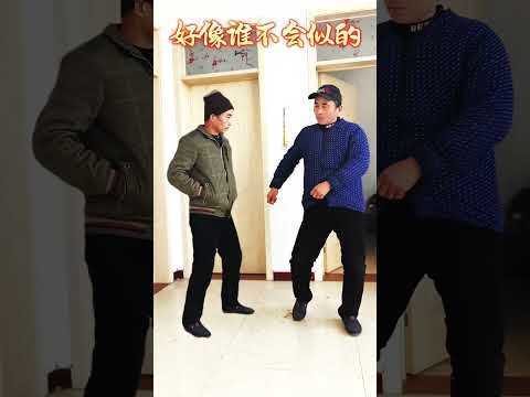 It seems that everyone knows how to dance in Xuzhou. Come to Xuzhou to celebrate the New Year. W