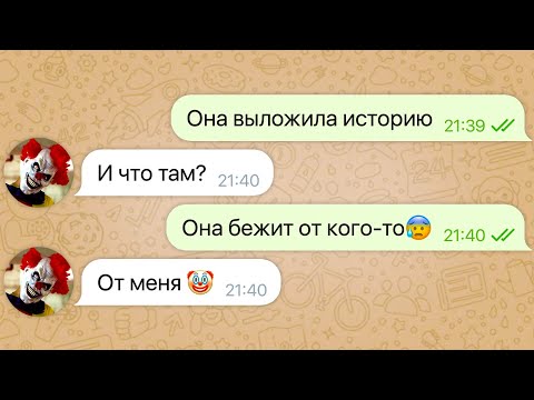 моя подруга пропала