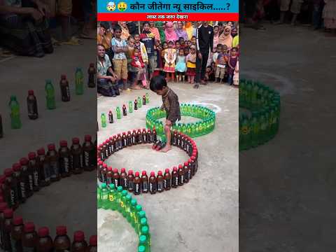 #shorts #វីដេអូថ្លៃ #challenge #games