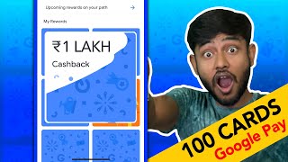 Scratching 100 Google Pay cards | क्या मुझे 1 लाख का रिवॉर्ड मिला?