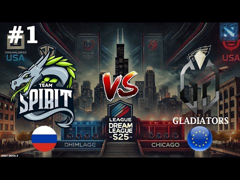 ГЛАВНЯ ВСТРЕЧА ДНЯ! | Spirit vs Gladiators #1 (BO2) DreamLeague S25