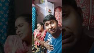 গ্যাসের সিলিন্ডার চুরি হয়ে গেছে 😀😀 #funny #comedy #banglicomedy #comedymove #sorts #কাচাবাদামsong