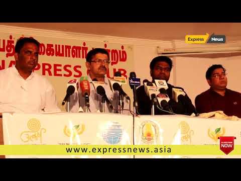 Express News-Press Conference- Launch of Say No To Plastic Bags @ Tamil Nadu