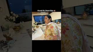 Kunali Ko Daant Diya😂😂😂 #souravjoshivlogs #souravjoshi #vlog