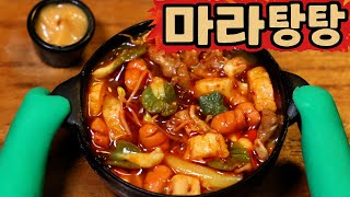 마라탕 ASMR | 클레이 스톱모션