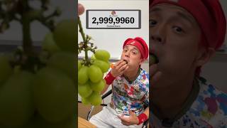 ぶどう食べてチャンネル登録300万人にしろww#shorts
