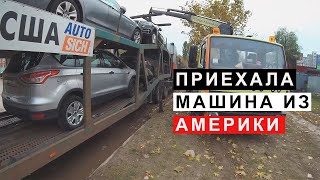 видео