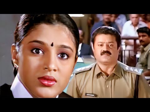 इस पुलिसकर्मी के तर्क ने अदालत को भी अलग तरह से सोचने पर मजबूर कर दिया.. South Indian Movie Climax