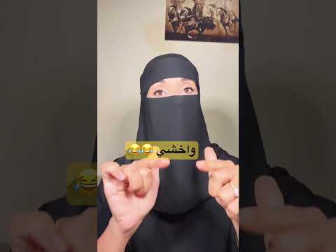 الانثى مخلوق عجيب